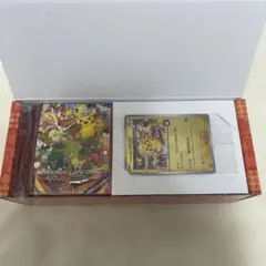 スペシャルBOX ポケモンセンタートウホク