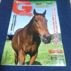 Item thumbnail for item 121e3127-ebba-4a62-b63d-511573bbdf71