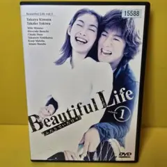 ケース付 ビューティフルライフ DVD 全6巻 全巻セット 木村拓哉 常盤