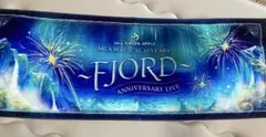 ミセスグリーンアップル　フィヨルド タオル FJORD