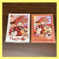 ゆゆゆ様 リクエスト 2点 まとめ商品