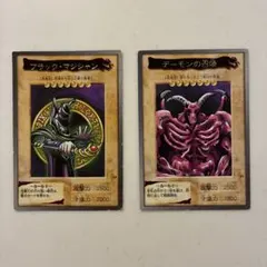 2026年最新】デーモンの召喚 バンダイの人気アイテム - メルカリ