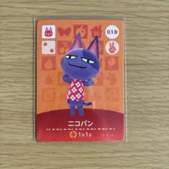 ぽぷ様 リクエスト 2点 まとめ商品