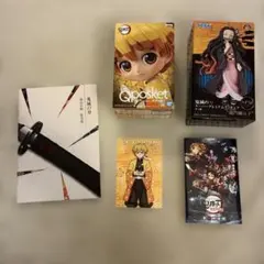 鬼滅の刃　フィギュアやポストカードなどグッズ5点