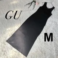 【GU】ニットワンピース ロング タイト リブ ノースリーブ 黒 ブラック M