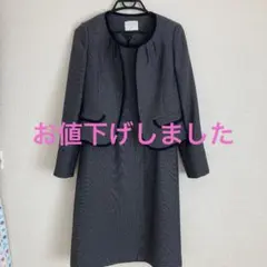 フォーマル スーツ ワンピース　卒園式　卒業式