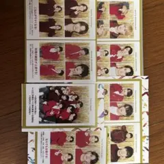 【匿名＆24時間以内】週刊TVガイド Travis Japan 推しの証明写真