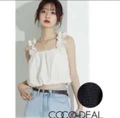 ホワイトシャーリングフリルショート丈タンクトップ