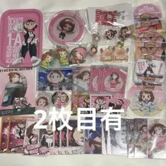 僕のヒーローアカデミア ヒロアカ 麗日お茶子