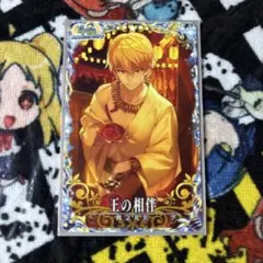 FGO ギルガメッシュ　缶バッジ　王の相伴　アーケード　カード　ホロ Fate/Grand Order ホログラム缶バッジ | オンラインクレーン