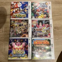 ニンテンドー3DSカセットまとめ売り