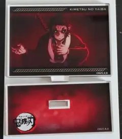 鬼滅の刃　トレーディングミニプレートスタンド　獪岳