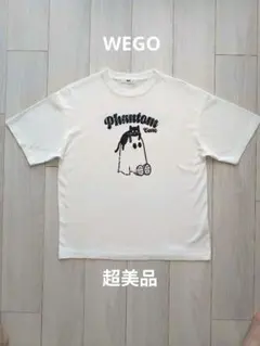 【即日発送可】WEGO アソートグラフィックBIG T ホワイト