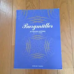 Burgmüller 25 leichte Etüden