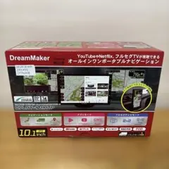 展示品 DreamMaker DPLAY-1011ATP ポータブルナビ - メルカリ
