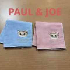 新品　PAUL & JOE ポールアンドジョー　猫刺繍ハンカチ2枚セット
