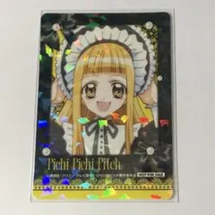 ✩ デレマス カラオケの鉄人 カラ鉄コラボ ビジュアルカード/輿水幸子