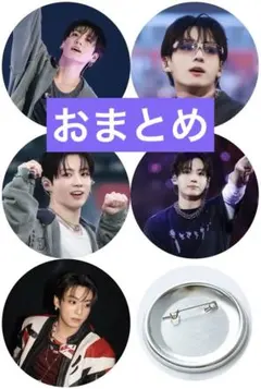 BTS ジョングク マグネット 5点 韓国グッズ 磁石 グク - メルカリ