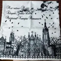 Item thumbnail for item fa1a4000-7341-4081-bb4f-6670d77f1aad