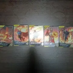 仮面ライダー トレーディングカードセット