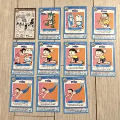 Item thumbnail for item 42c432e7-c2bc-4a58-9f6c-239ee439d819