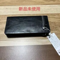 ブラックレザー長財布 外側ファスナー付き
