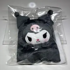 サンリオ ハッピーくじ ぬいぐるみチャーム賞 クロミ ハロウィン 2025