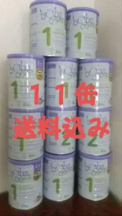 空き缶bubs Organic 有機粉ミルク