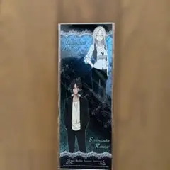 妖狐×僕SS メタルステッカー
