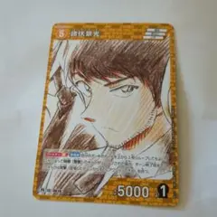 探偵コナンカードゲーム　諸伏景光　プロモ　サンデー