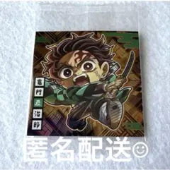 2026年最新】鬼滅の刃ウエハースコンプリートの人気アイテム - メルカリ