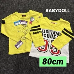 【BABYDOLL】美品 80cm ディズニー　ミッキー・カーズ　2枚セット