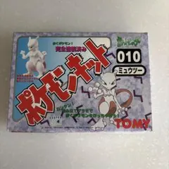 ポケモン　プラモデル　ポケモンキット　ミュウツー
