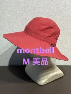 Item thumbnail for item 86d8d436-1fdb-43e5-b212-b1f81632b049