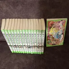四つ子ぐらし 本編全巻セット(1～22巻 ※5巻は上下巻=計23冊) - メルカリ