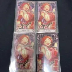 Item thumbnail for item 86fd5d08-45ec-409c-a8fe-c669a7a83017