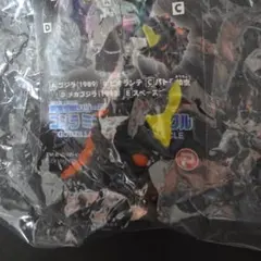 東宝怪獣シリーズ ゴジラ ミニソフビ バトラ幼虫のサムネイル