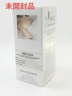 未開封　メゾンマルジェラ レプリカ レイジーサンデーモーニング 100ml 香水