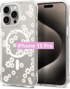 iPhone 15 Pro ケース MagSafe対応 クリア 花柄 花