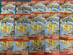【新品】ポケモンカード 20枚セット ピカチュウデザイン ハッピーセット プロモ 新品】ポケモンカード 20枚 ピカチュウデザイン ハッピーセット プロモ