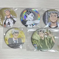 ハイキュー　缶バッジ　木兎光太郎