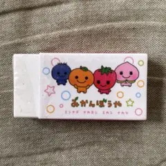 サンエックス　ペン　消しゴム　まとめ売り　みかんぼうや　こげぱん 楽天市場】サンエックスキャラクターmimiペン (みかんぼうや