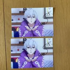 【匿名配送】アイナナ RabbiTube ブロマイド 逢坂壮五