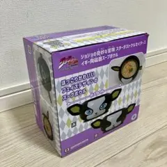 ジョジョの奇妙な冒険 イギー 陶磁器 スープボウル B単品