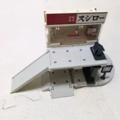 トミカタウン ビルドシティ 回転寿司スシローのサムネイル