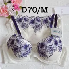 sora様 リクエスト 2点 まとめ商品