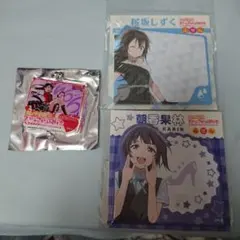 ラブライブ スクールアイドル同好会 アクリルキーホルダー ふせん セット