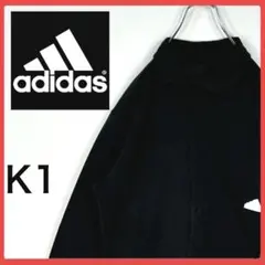 送料無料！ アディダス モノトーン ゆるめ 00s スウェット コーチジャケット