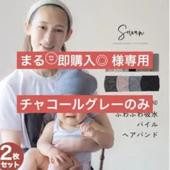 Item thumbnail for item 457b828c-23c2-4b8e-816d-1b2b217fe615