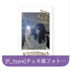 2026年最新】everglow チェキの人気アイテム - メルカリ